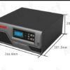 Inversor Cargador 12 V 300 W Must Solar